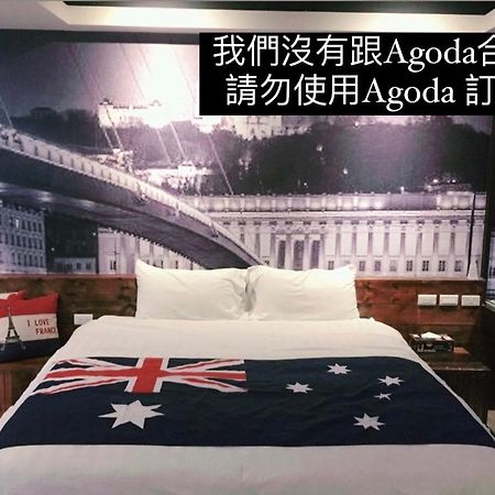 Original Bnb Tainan Luaran gambar