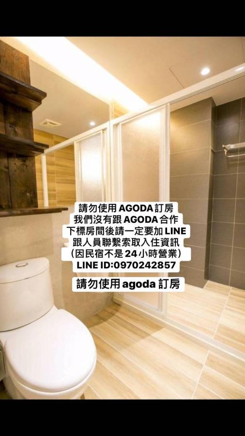 Original Bnb Tainan Luaran gambar