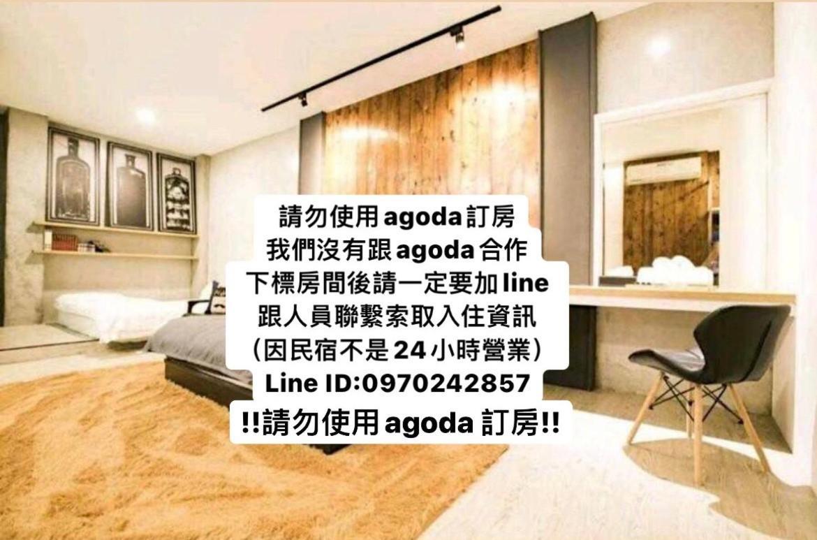 Original Bnb Tainan Luaran gambar
