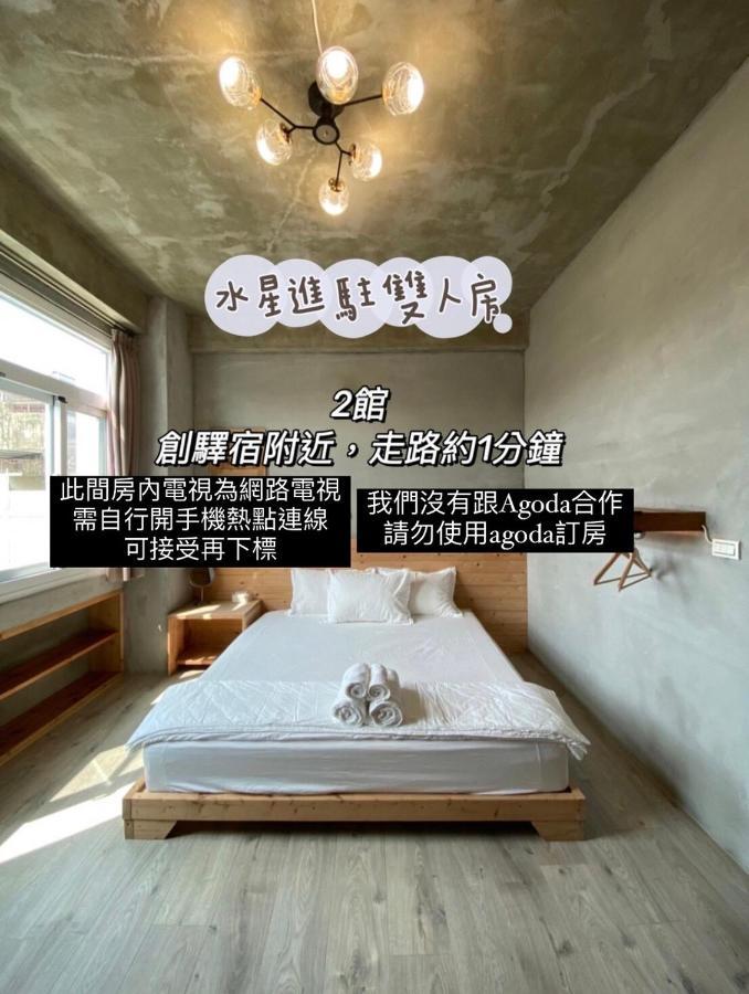 Original Bnb Tainan Luaran gambar