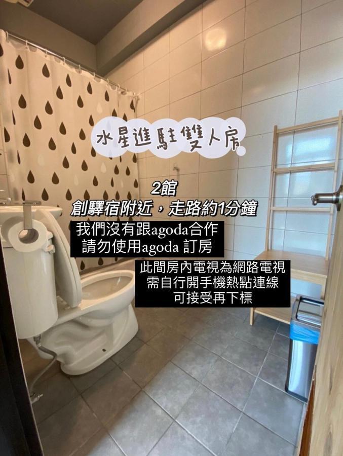 Original Bnb Tainan Luaran gambar