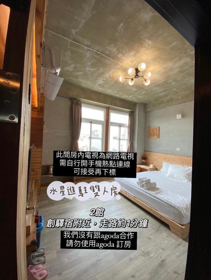 Original Bnb Tainan Luaran gambar