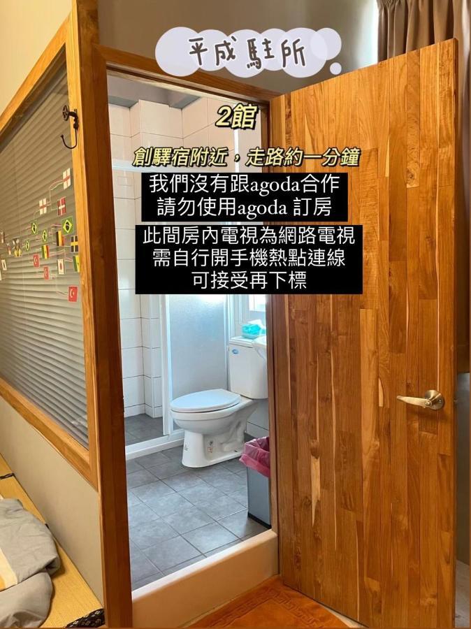 Original Bnb Tainan Luaran gambar